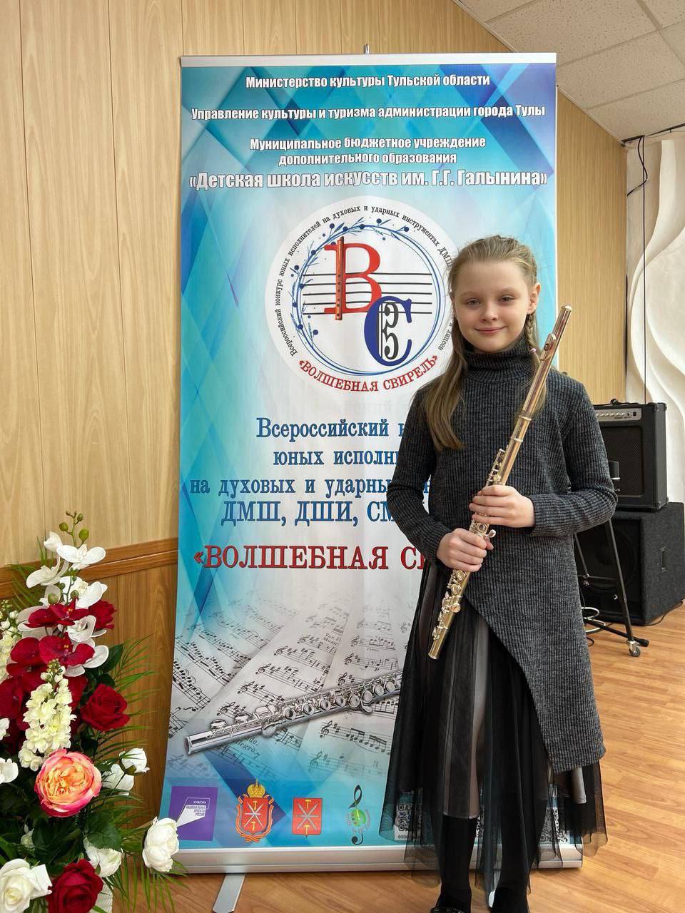 Учащаяся 3 «А» класса нашей школы Екатерина Миронова стала победительницей творческих конкурсов.