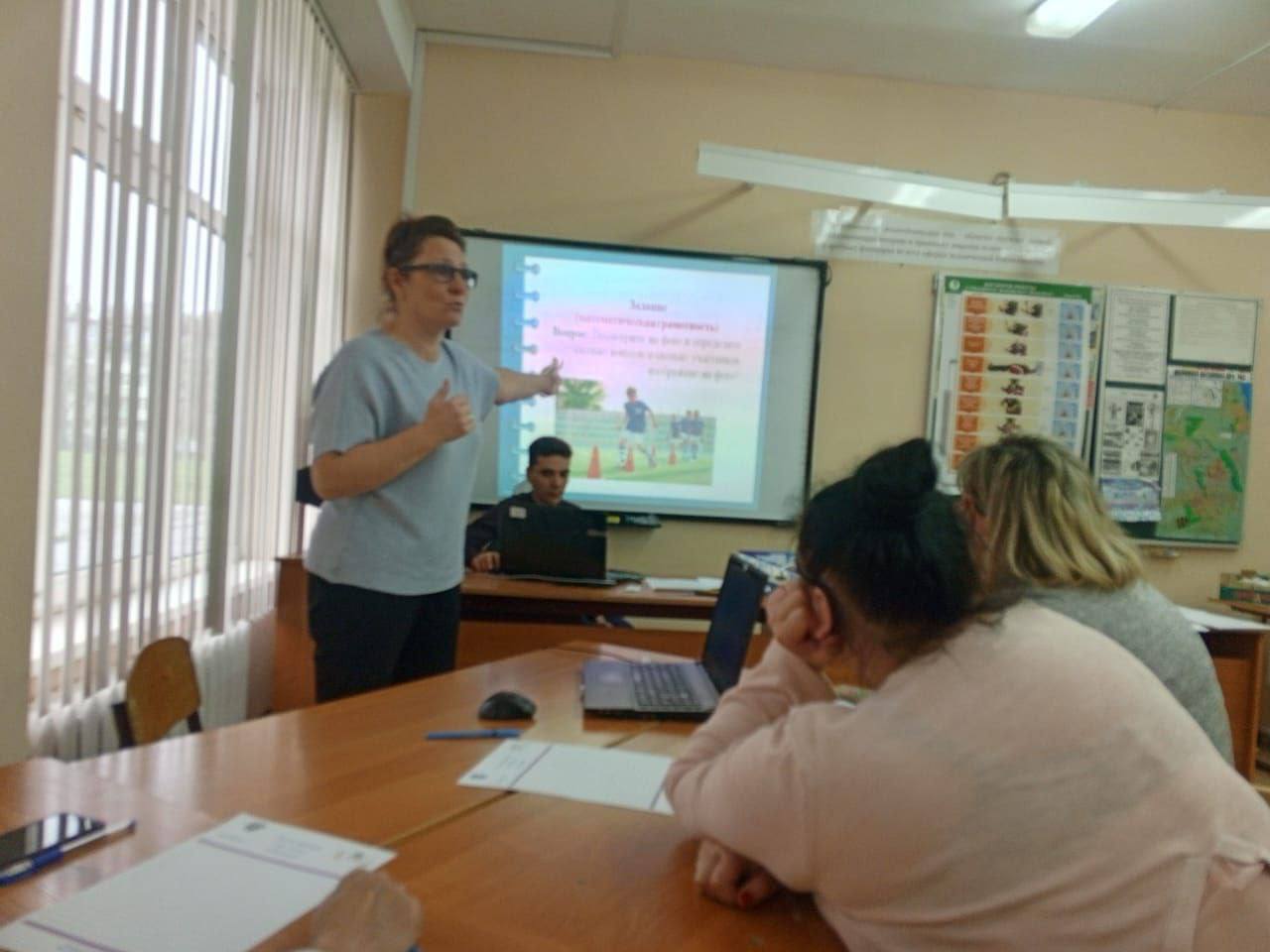 Учитель физической культуры нашей школы Т.В. Абрамова приняла участие в семинаре «Формирование и оценка функциональной грамотности обучающихся на уроках физической культуры».