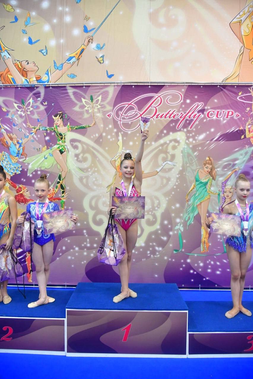 Учащаяся 3 «А» класса Мария Ершова приняла участие в турнире по художественной гимнастике BUTTERFLY CUP, прошедшем 20 апреля в Москве.