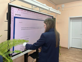 Команда 9 «Г» класса сыграла в тренировочную игру всероссийского турнира «Знание. Игра».