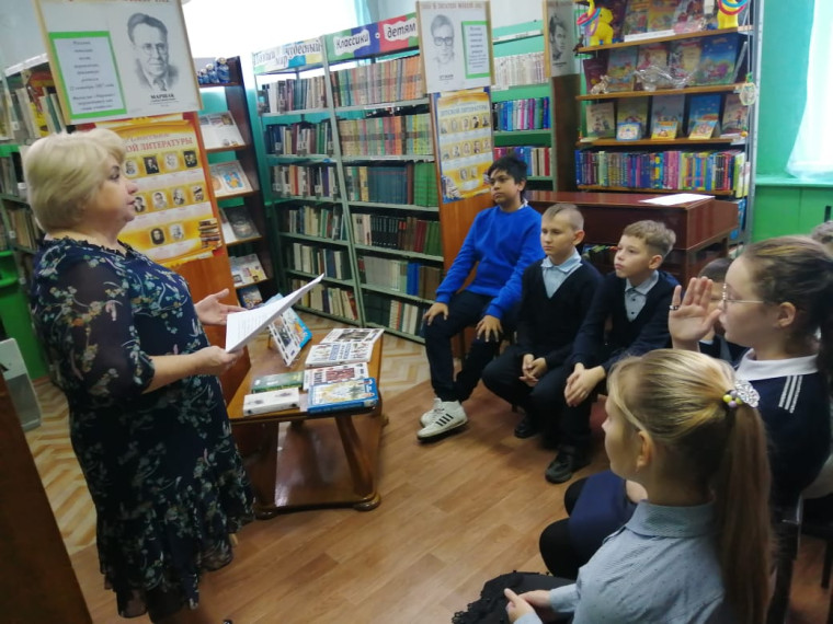 Библиотечный урок-дискуссия о пользе чтения «Читать не вредно. Вредно не читать».