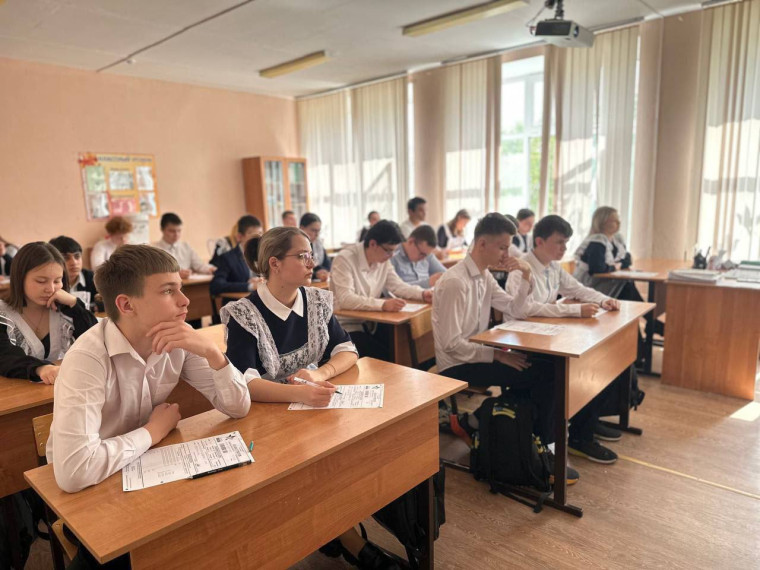 Учащиеся нашей школы приняли участие в «Диктанте Победы».