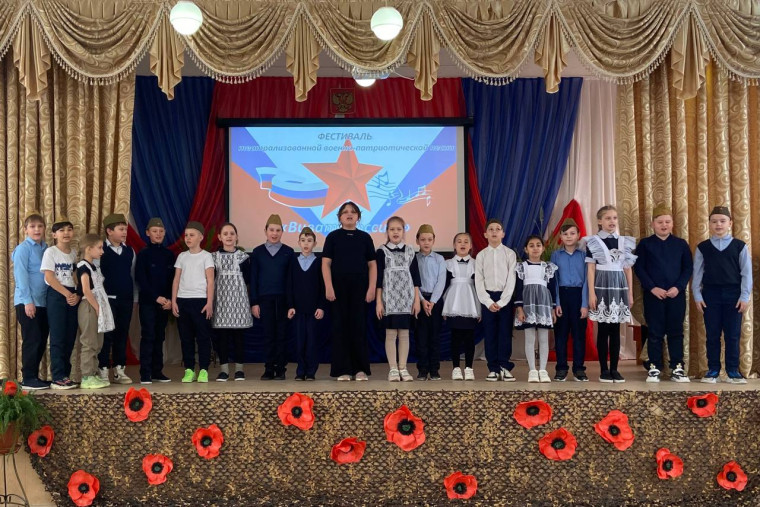 Фестиваль театрализованной военно-патриотической песни «Виват, Россия!», 3-е классы.