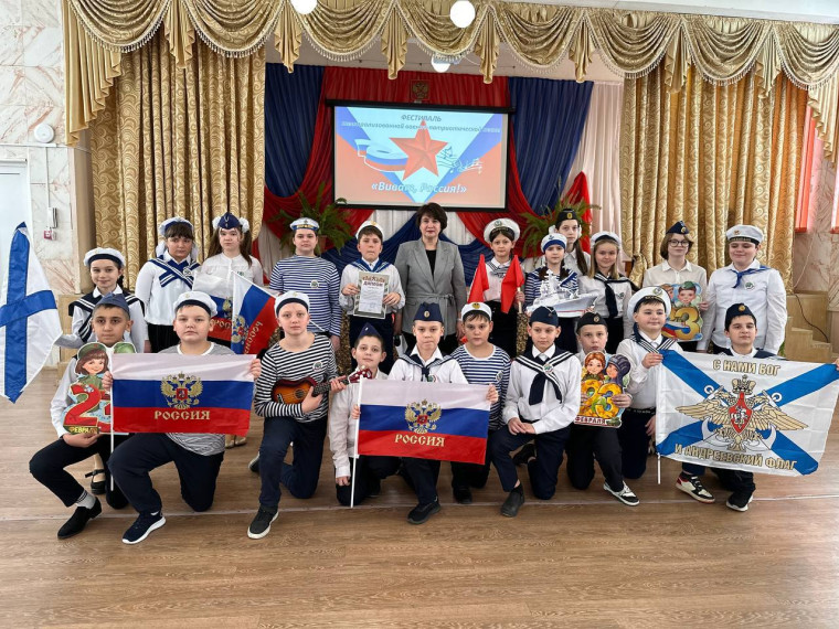 Фестиваль театрализованной военно-патриотической песни «Виват, Россия!», 4-е классы.
