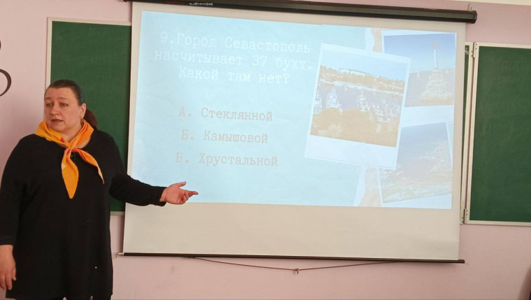 Учащиеся 5 «Г»класса совершили онлайн-экскурсию «История одного полуострова» ко Дню воссоединения Крыма с Россией.