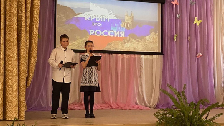 В преддверии 10-летия  воссоединения Крыма с Россией в нашей школе прошло торжественное мероприятие «Крымская весна».
