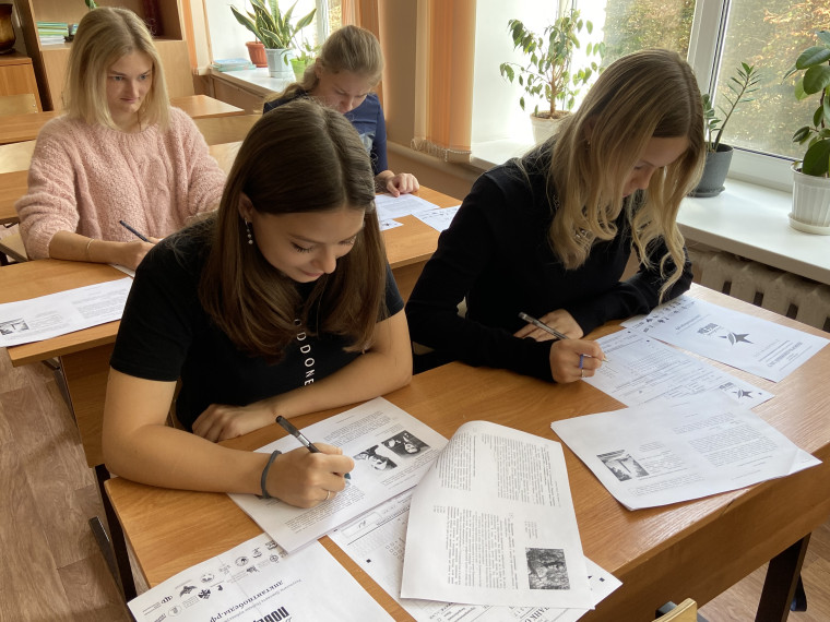 Всероссийская акция «Диктант Победы – 2022».