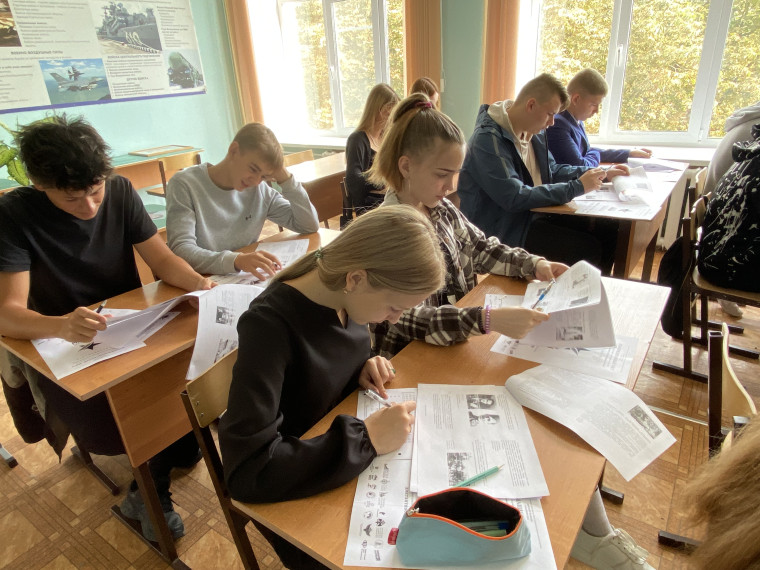 Всероссийская акция «Диктант Победы – 2022».