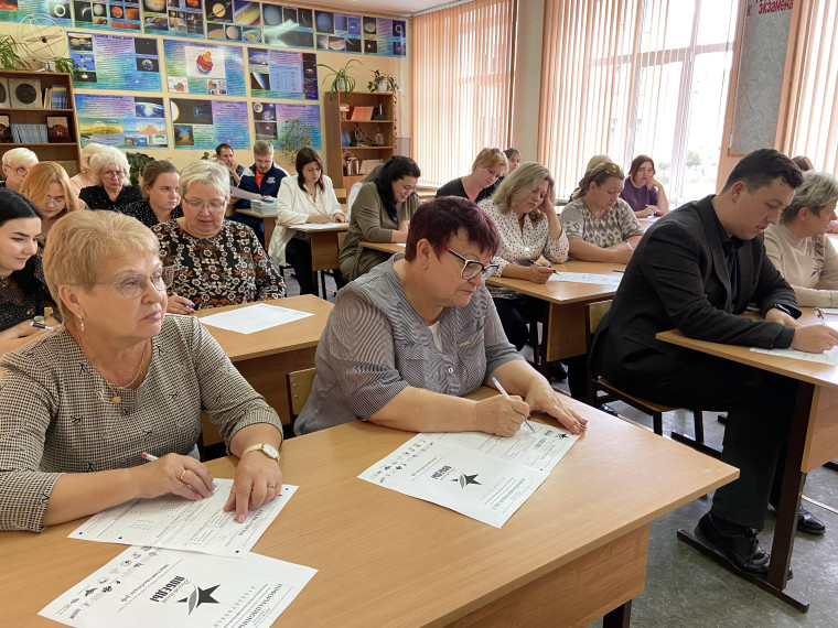 Всероссийская акция «Диктант Победы – 2022».