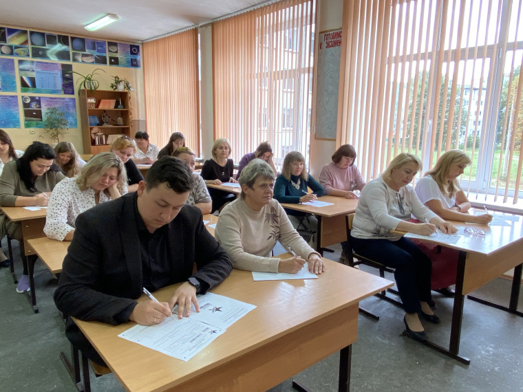 Всероссийская акция «Диктант Победы – 2022».