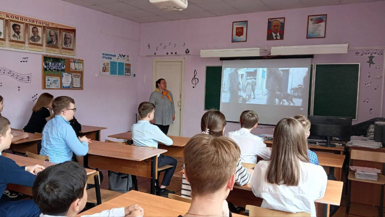 Учащиеся 8-х классов нашей школы присоединились к Всероссийскому кинолекторию «Сроку давности не подлежит».