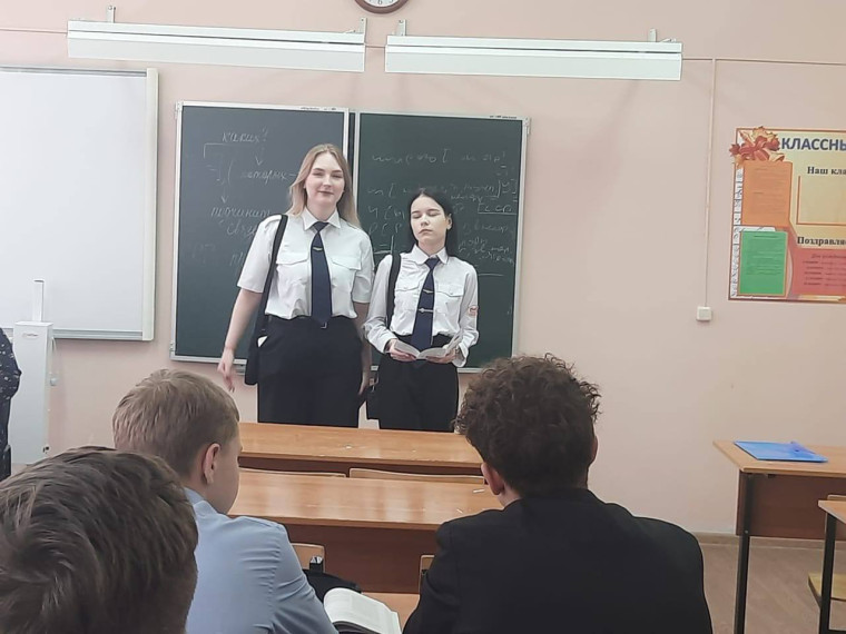 Для учащихся 9-х классов прошла профориентационная встреча с представителями Узловского железнодорожного техникума-филиала ПГУПС.