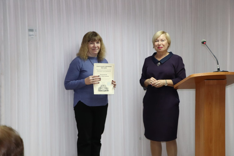 XVI межмуниципальные краеведческие чтения  «Тульский край: время, события, люди».