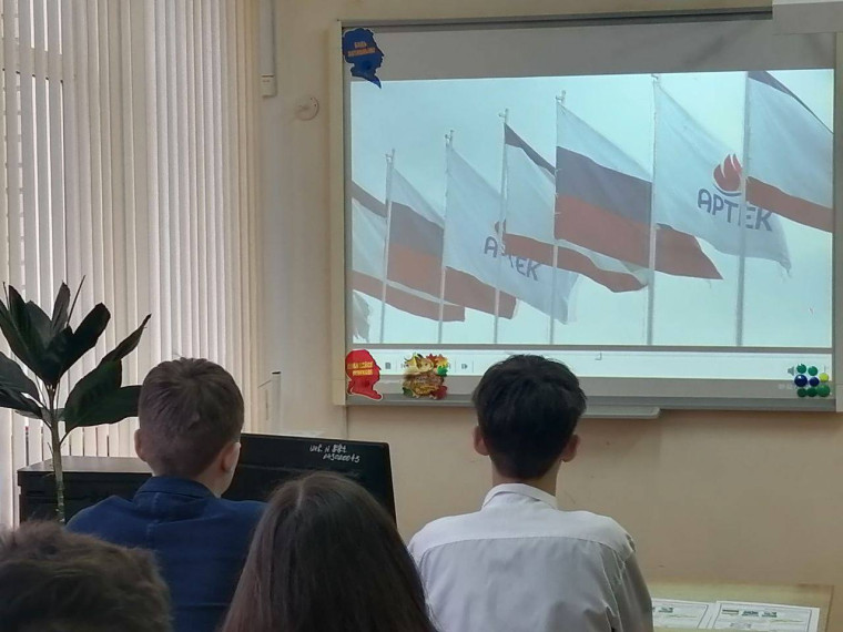 Разговоры о важном. День воссоединения Крыма с Россией, 7 «А» класс.